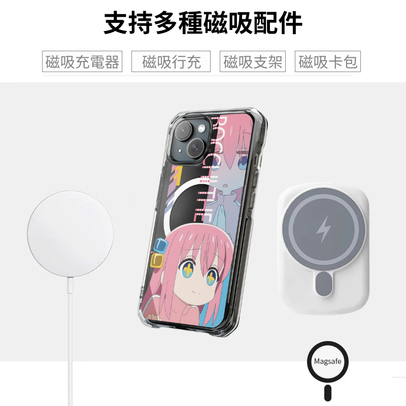 孤獨搖滾透明磁吸防摔手機殼-ZUIHANG SHOP