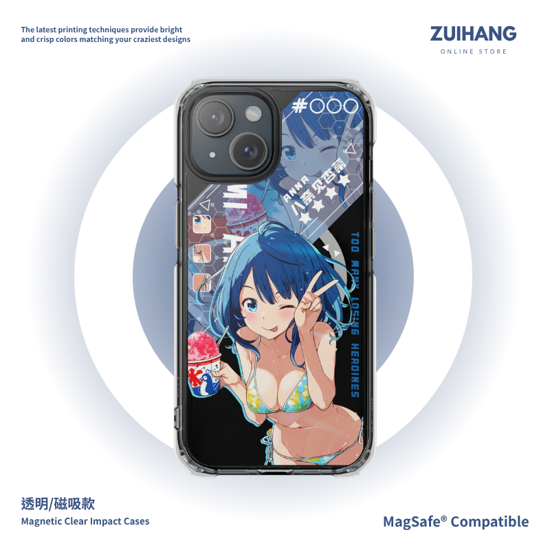 磁吸手機殼