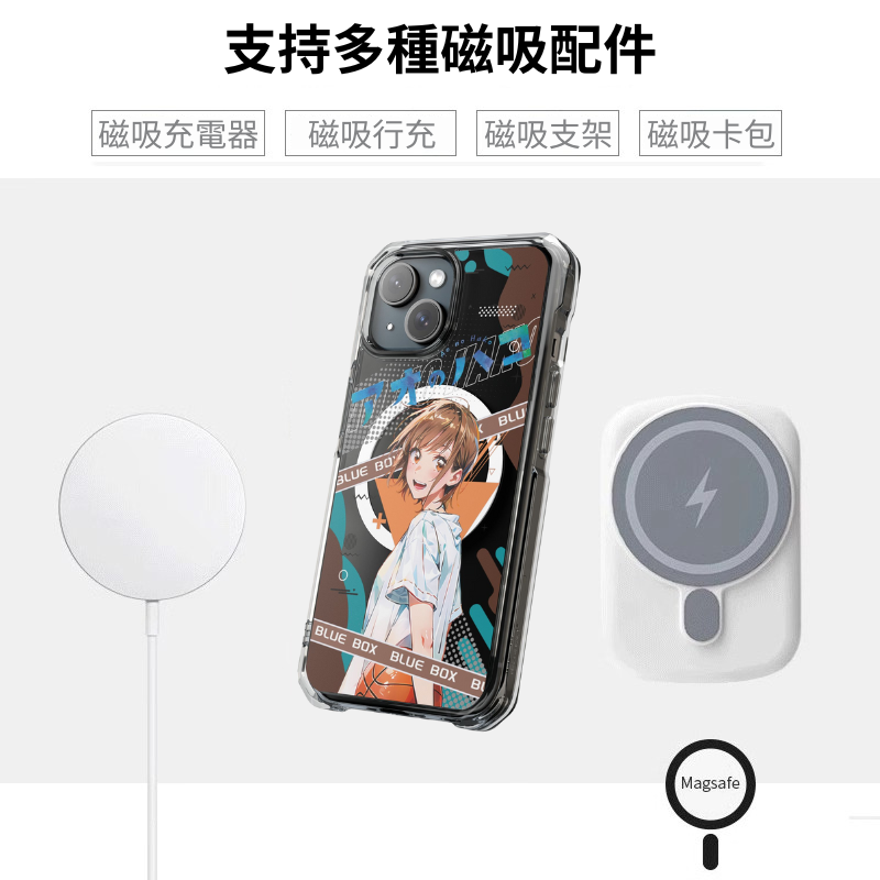 青春之箱透明磁吸防摔手機殼-ZUIHANG SHOP