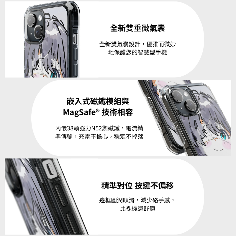 中二病&小鳥遊六花磁吸手機殼-ZUIHANG SHOP