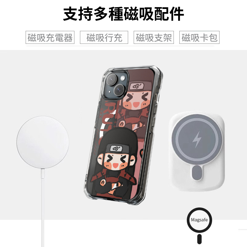 火影忍者&柱間磁吸手機殼-ZUIHANG SHOP