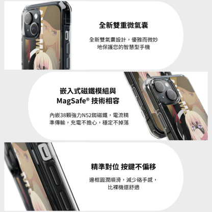 Ave Mujica透明磁吸防摔手機殼-ZUIHANG SHOP