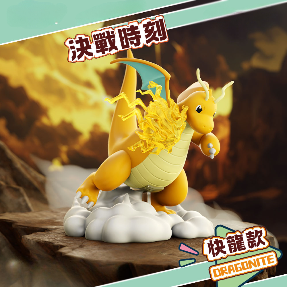 正版寶可夢決戰時刻噴火龍妙蛙花公仔-ZUIHANG SHOP