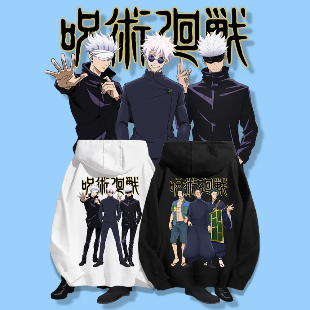 咒術迴戰新款 親子情侶男女款連帽衛衣-ZUIHANG SHOP