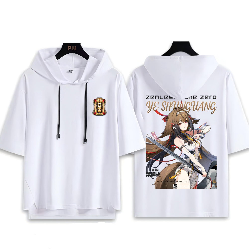 絕區零 葉瞬光 連帽短袖T恤