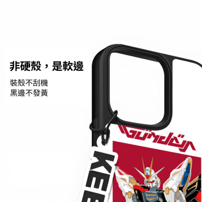 強襲自由鋼彈新款鎏金磨砂磁吸手機殼