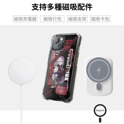 電馭叛客透明磁吸防摔手機殼-ZUIHANG SHOP