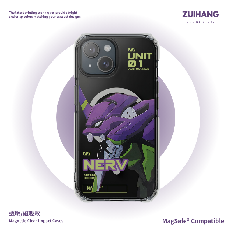 EVA透明磁吸防摔手機殼-ZUIHANG SHOP