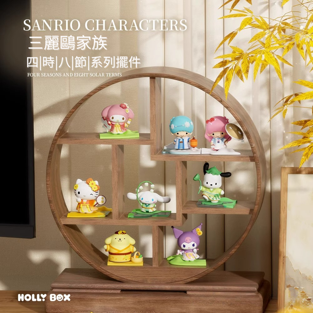 三麗鷗 四十八節系列擺件-ZUIHANG SHOP