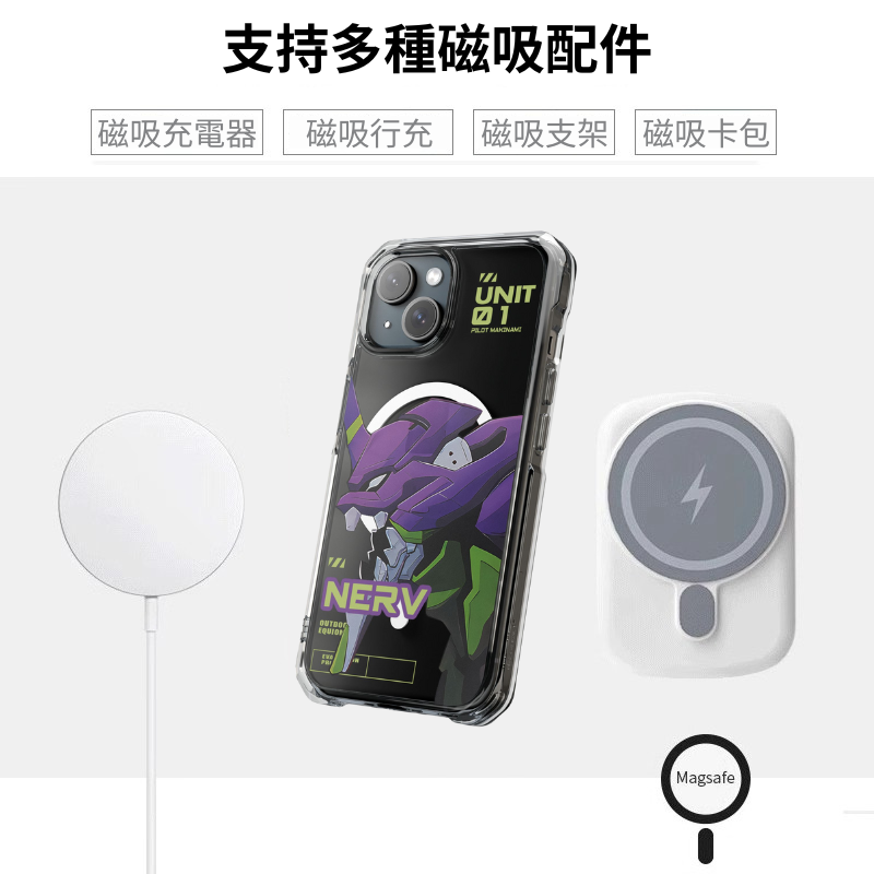 EVA透明磁吸防摔手機殼-ZUIHANG SHOP