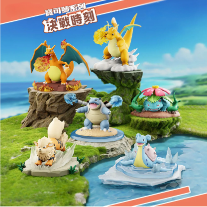 正版寶可夢決戰時刻噴火龍妙蛙花公仔-ZUIHANG SHOP
