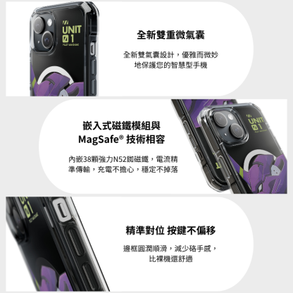 EVA透明磁吸防摔手機殼-ZUIHANG SHOP