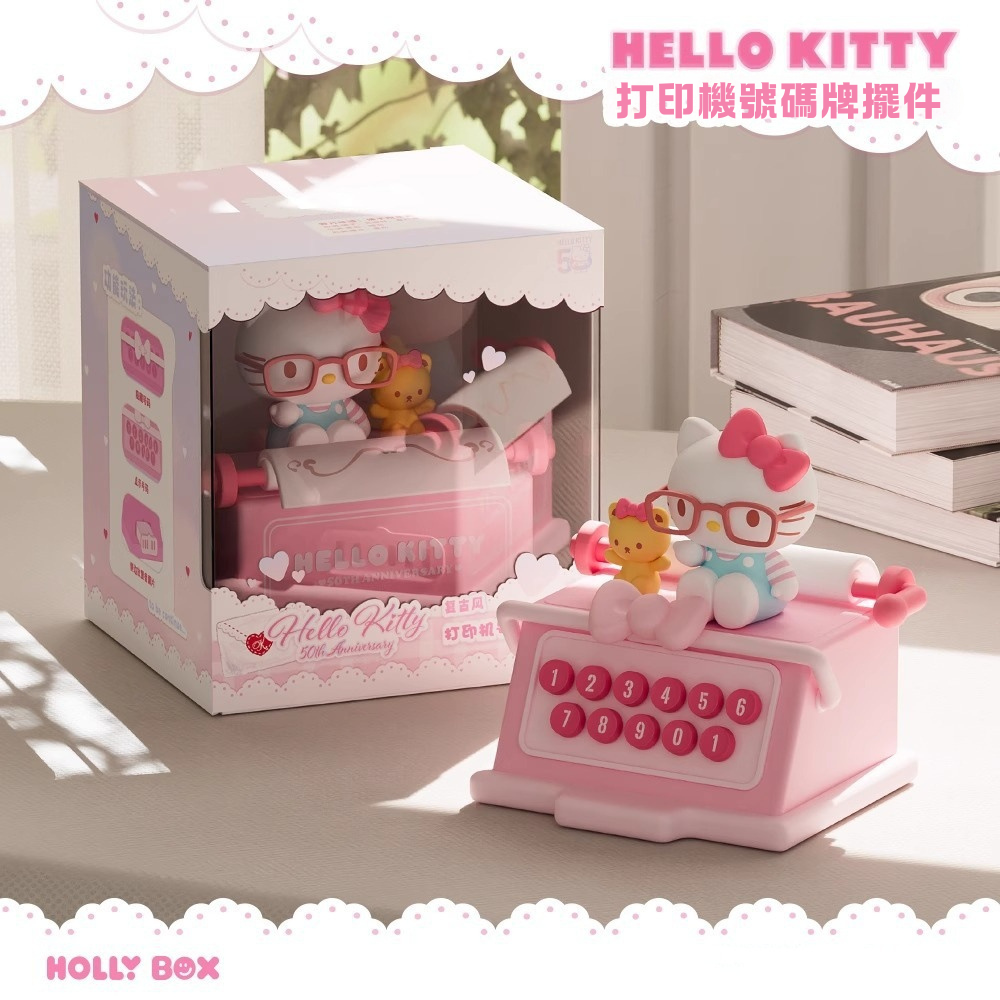 正版三麗鷗Hello Kitty玩偶打印機香薰 | 車載飾品擺件 | 停車號碼牌-ZUIHANG SHOP