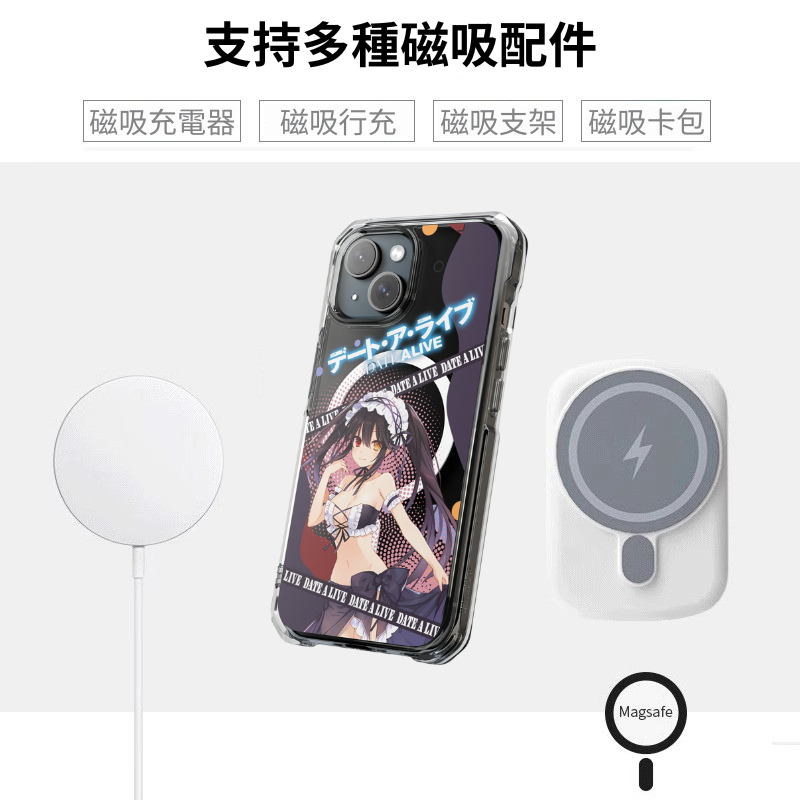 約會大作戰透明磁吸防摔手機殼-ZUIHANG SHOP