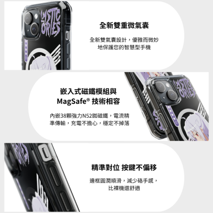 可塑性記憶&艾拉磁吸手機殼-ZUIHANG SHOP