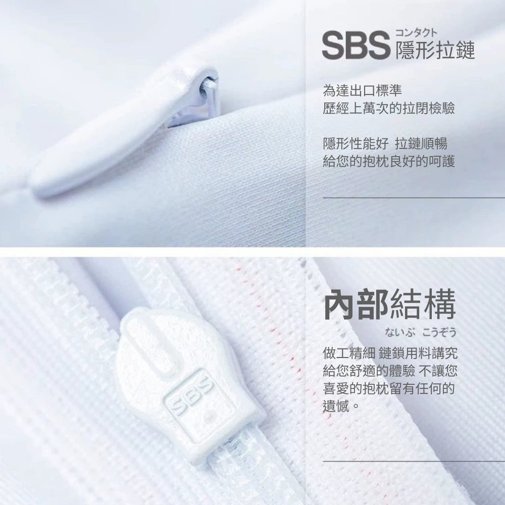 鳴潮 千咲 等身抱枕遊戲二次元周邊長條雙面枕套