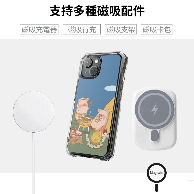 罐頭豬LuLu透明磁吸防摔手機殼-ZUIHANG SHOP