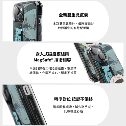 星穹鐵道&Q版流螢磁吸手機殼-ZUIHANG SHOP