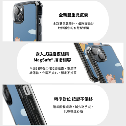 罐頭豬LuLu透明磁吸防摔手機殼-ZUIHANG SHOP