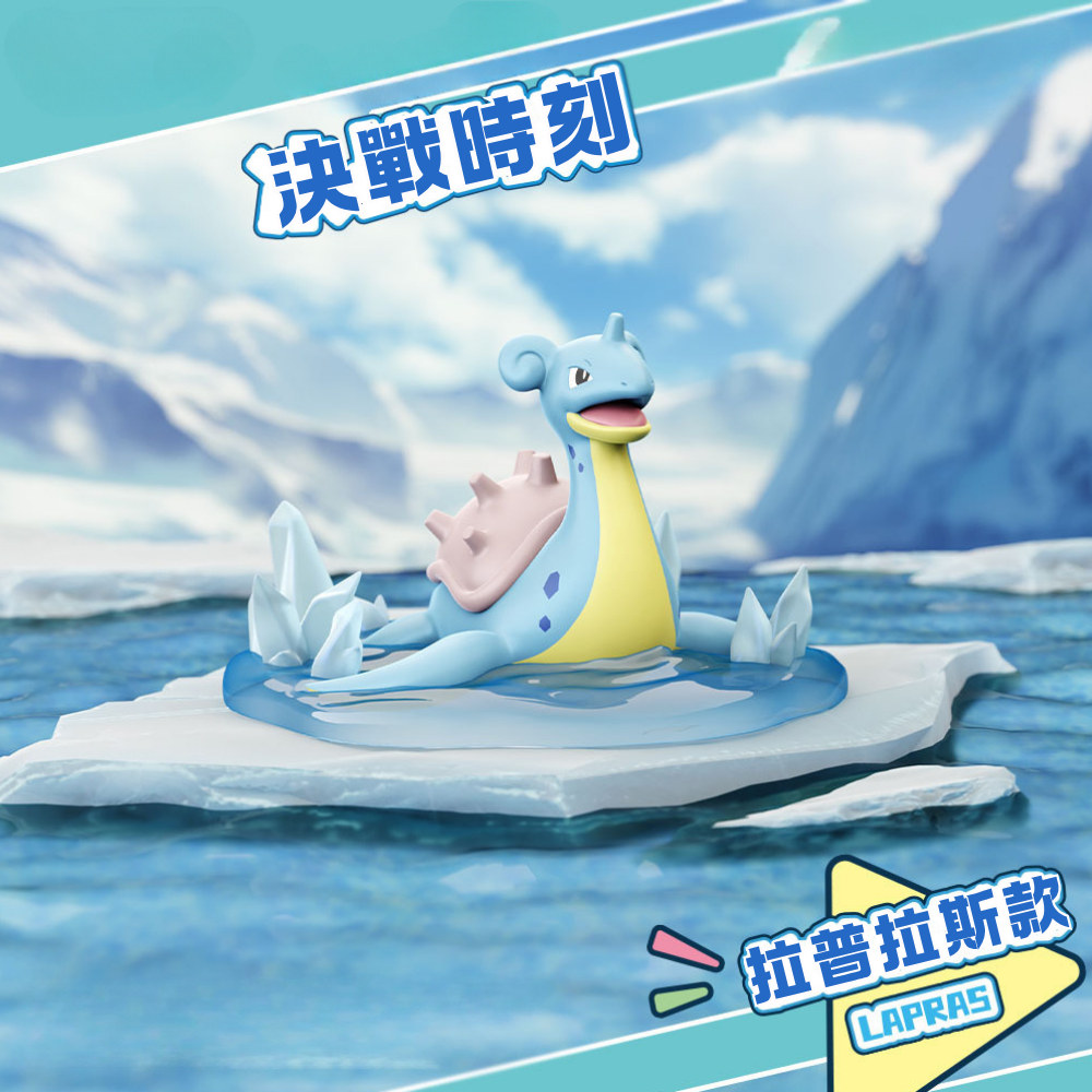 正版寶可夢決戰時刻噴火龍妙蛙花公仔-ZUIHANG SHOP