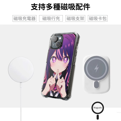 我推的孩子&星野愛磁吸手機殼-ZUIHANG SHOP