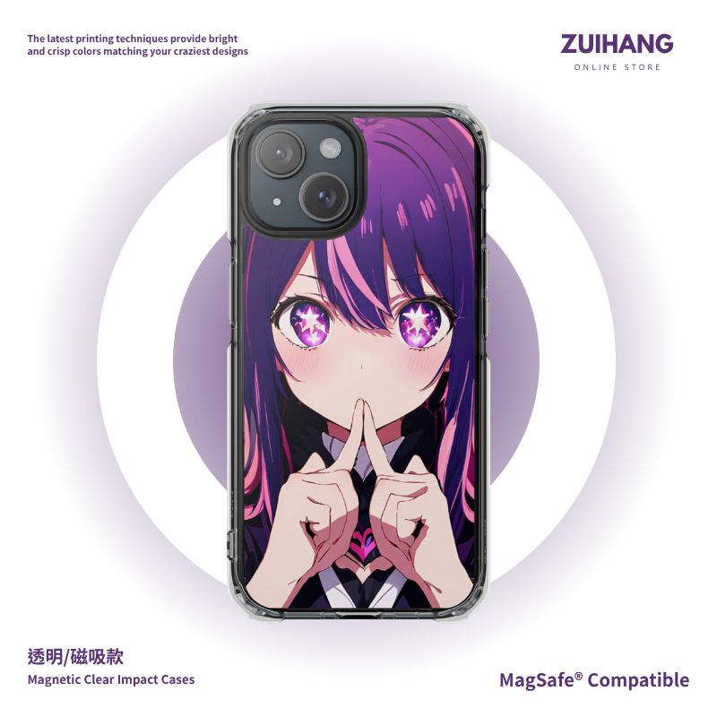 我推的孩子&星野愛磁吸手機殼-ZUIHANG SHOP