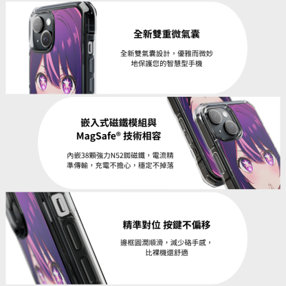 我推的孩子&星野愛磁吸手機殼-ZUIHANG SHOP