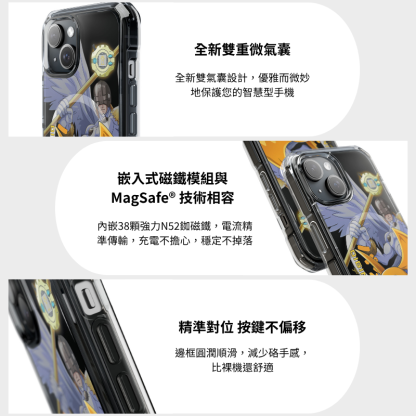 數碼寶貝透明磁吸防摔手機殼-ZUIHANG SHOP