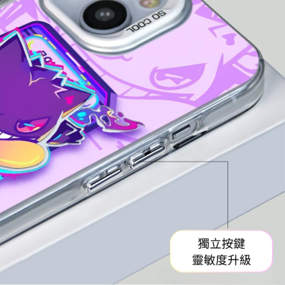 耿鬼彩銀線條漸變防摔手機殼-ZUIHANG SHOP