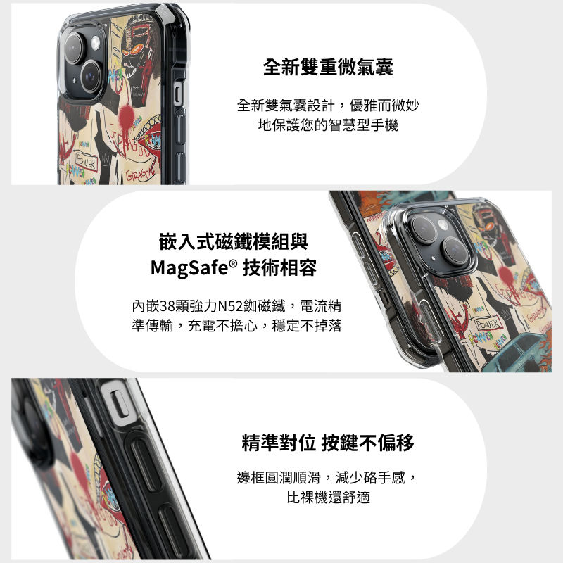  G-Dragon&權志龍磁吸手機殼-ZUIHANG SHOP