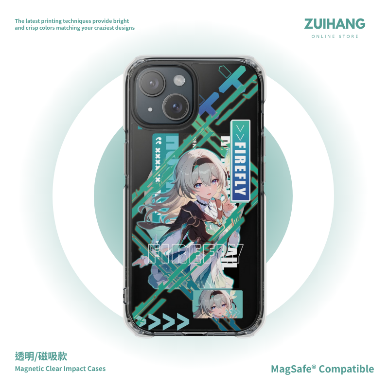 磁吸手機殼