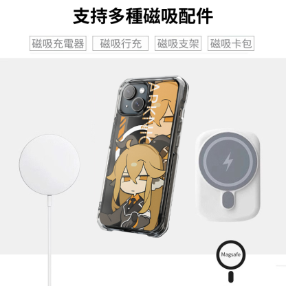 明日方舟透明磁吸防摔手機殼-ZUIHANG SHOP