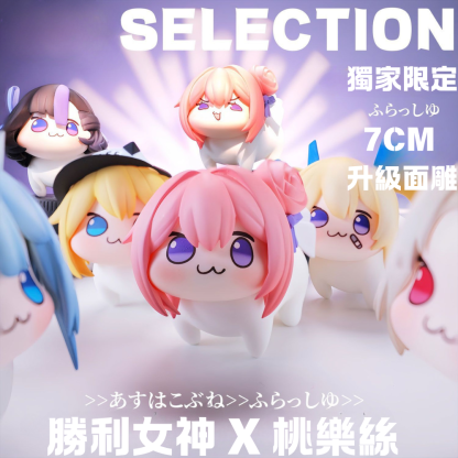 勝利女神Doro系列 獨家限定 GK模型-ZUIHANG SHOP