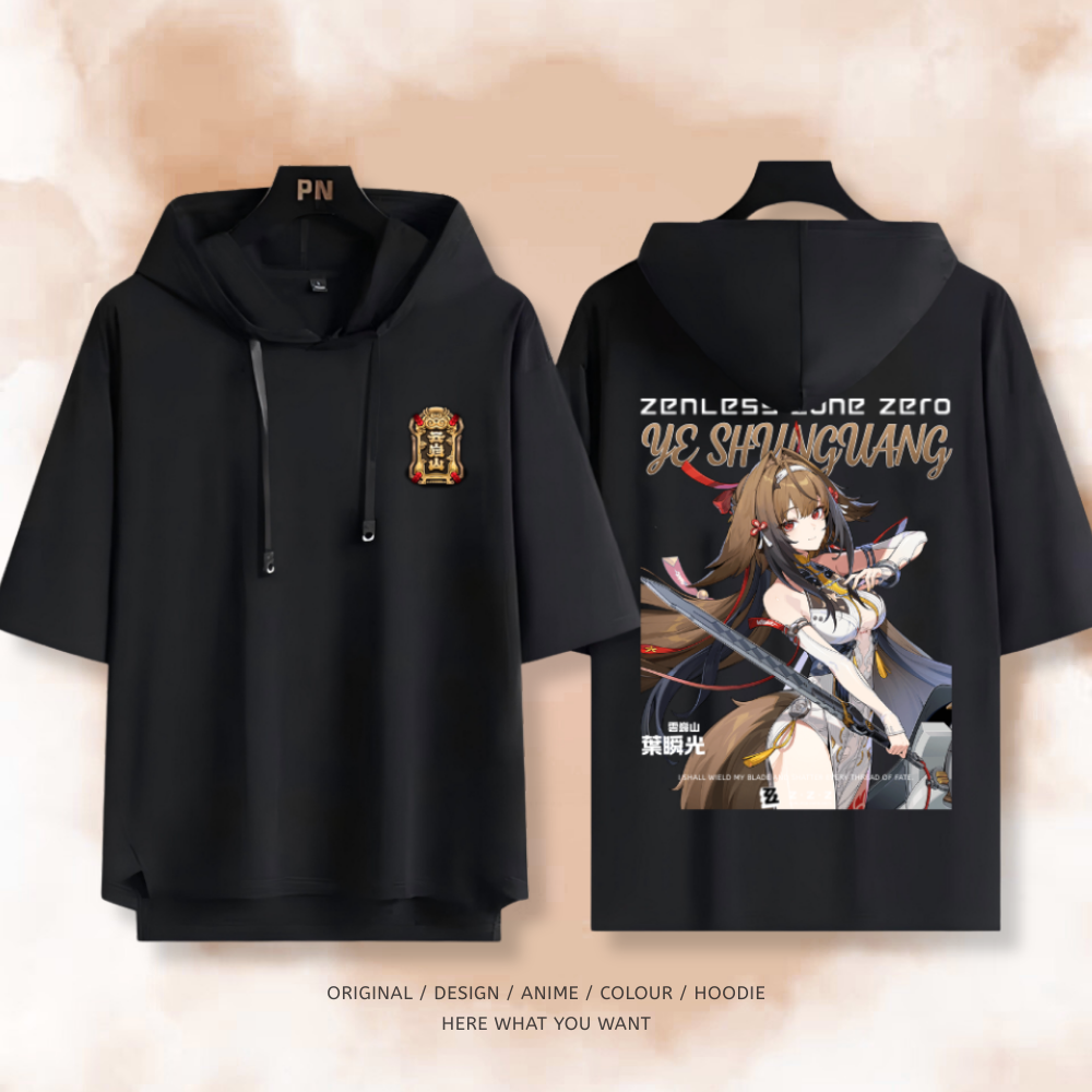 絕區零 葉瞬光 連帽短袖T恤