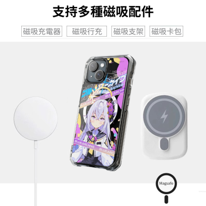 蔚藍檔案透明磁吸防摔手機殼-ZUIHANG SHOP