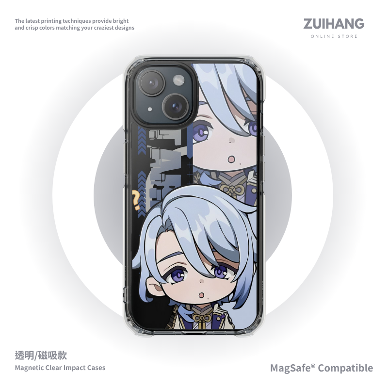 磁吸手機殼