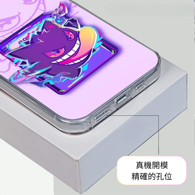 耿鬼彩銀線條漸變防摔手機殼-ZUIHANG SHOP