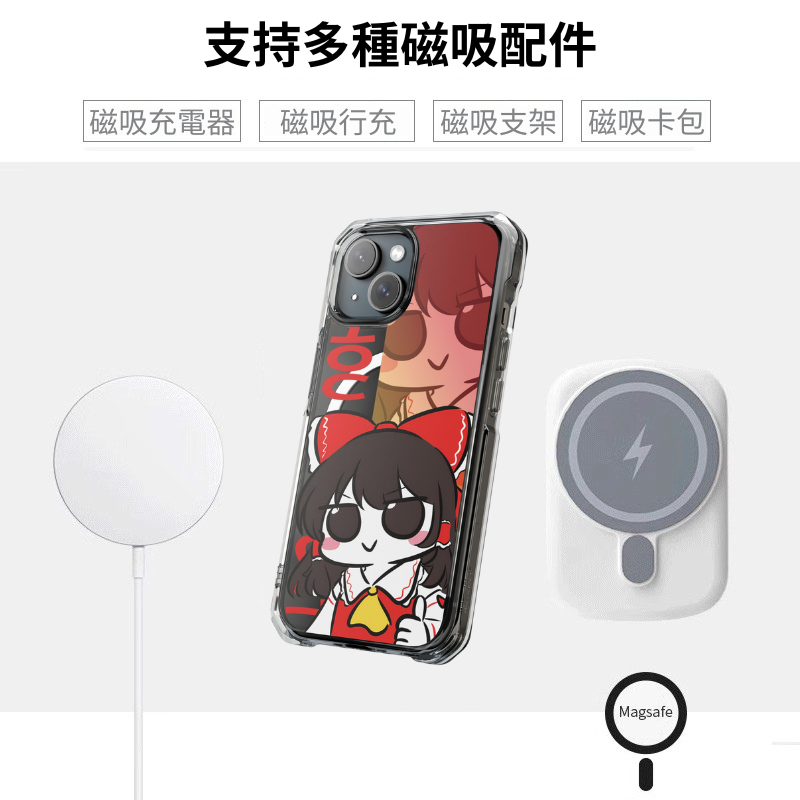 東方Project&博麗靈夢磁吸手機殼-ZUIHANG SHOP