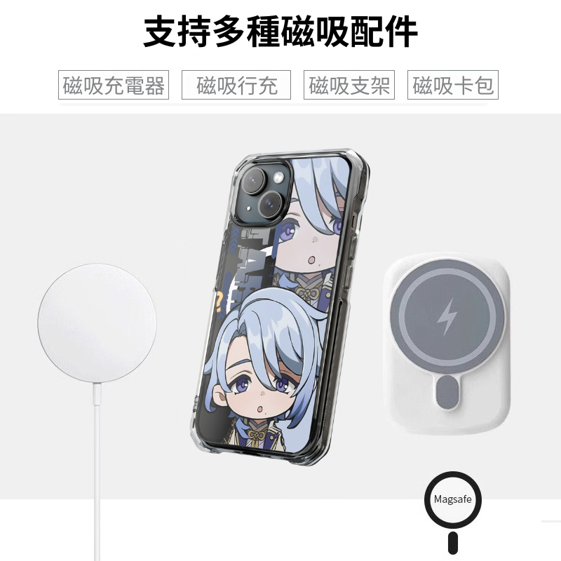 原神&神里綾人磁吸手機殼-ZUIHANG SHOP