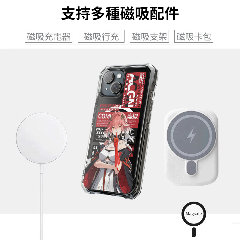 鳴潮透明磁吸防摔手機殼-ZUIHANG SHOP