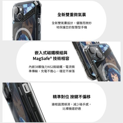 敗北女角透明磁吸防摔手機殼-ZUIHANG SHOP