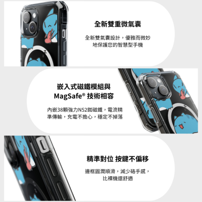 貓貓蟲透明磁吸防摔手機殼-ZUIHANG SHOP