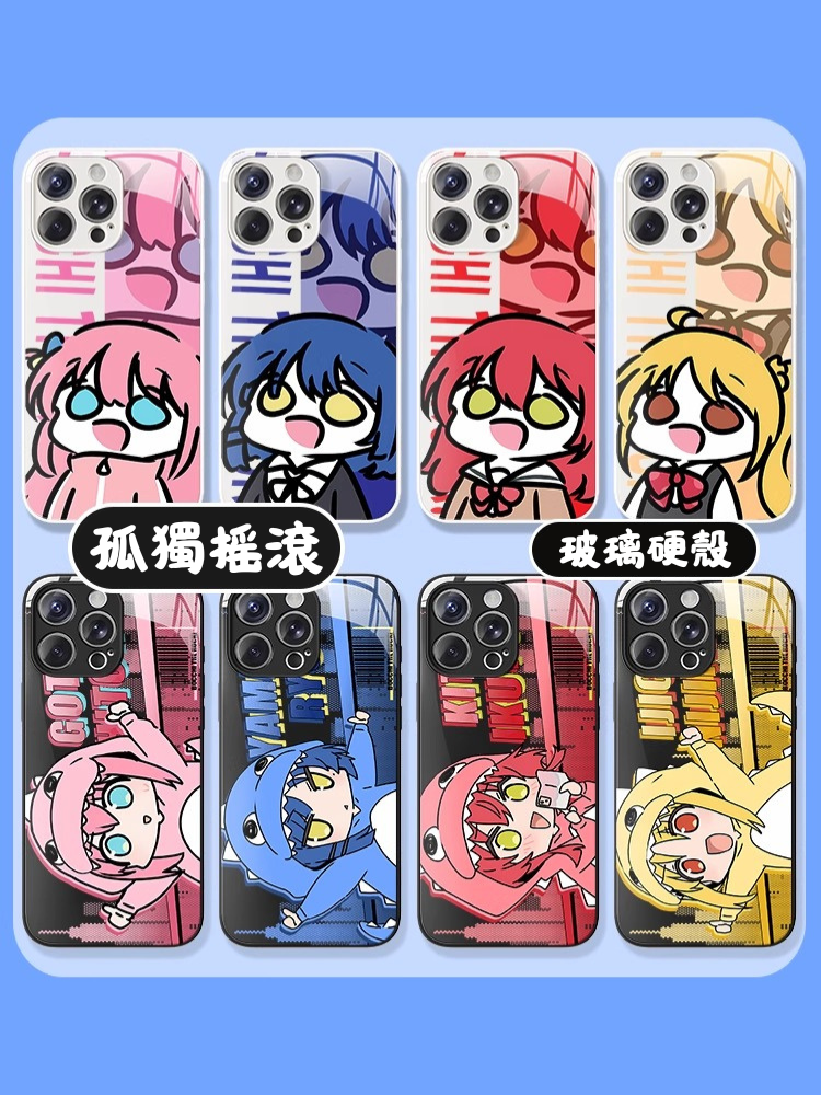 孤獨搖滾新款高清全包防摔玻璃殼-ZUIHANG SHOP