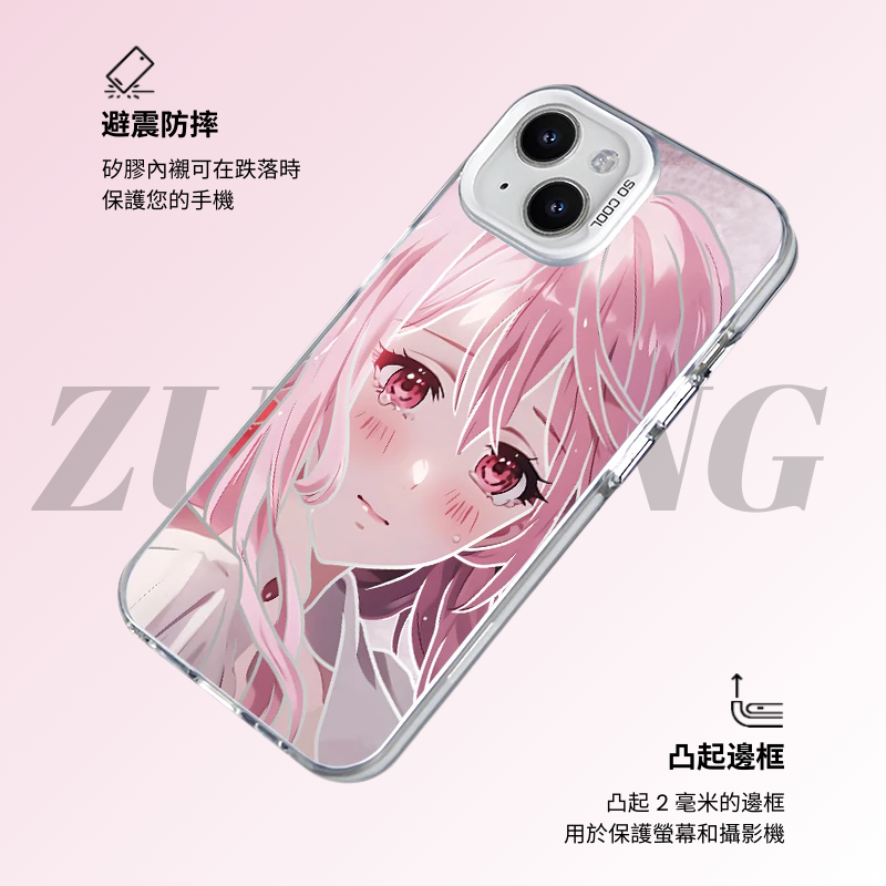 罪惡王冠彩銀線條漸變防摔手機殼-ZUIHANG SHOP