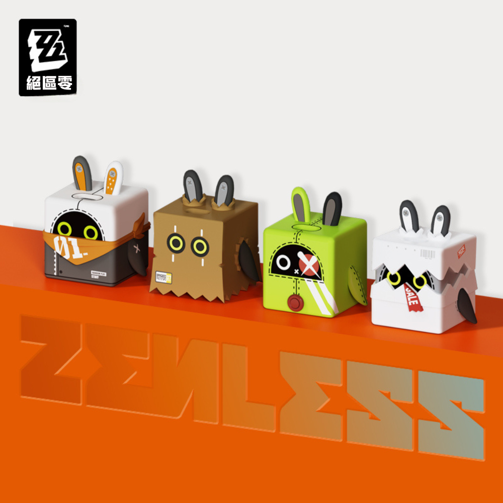 絕區零/三Z 急速電力系列 35W 氮化鎵快充頭+矽膠保護套-ZUIHANG SHOP