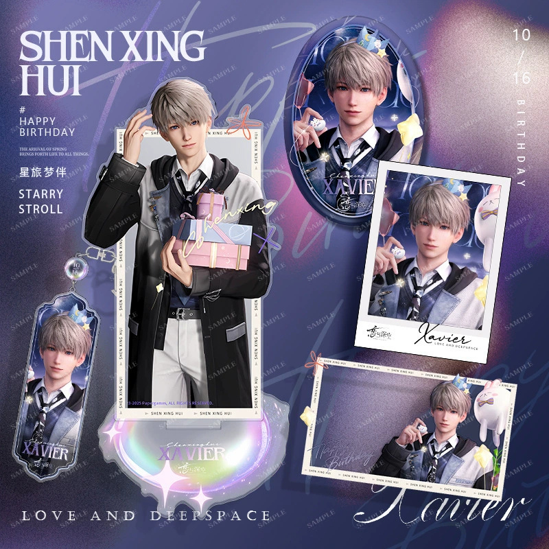 動漫週邊-ZUIHANG SHOP