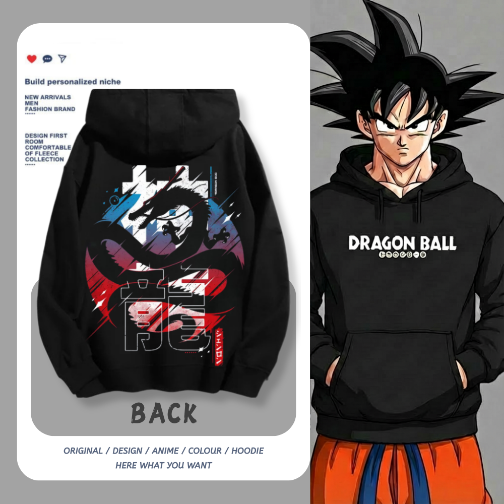 七龍珠 秋冬聯名新款 親子情侶裝連帽衛衣