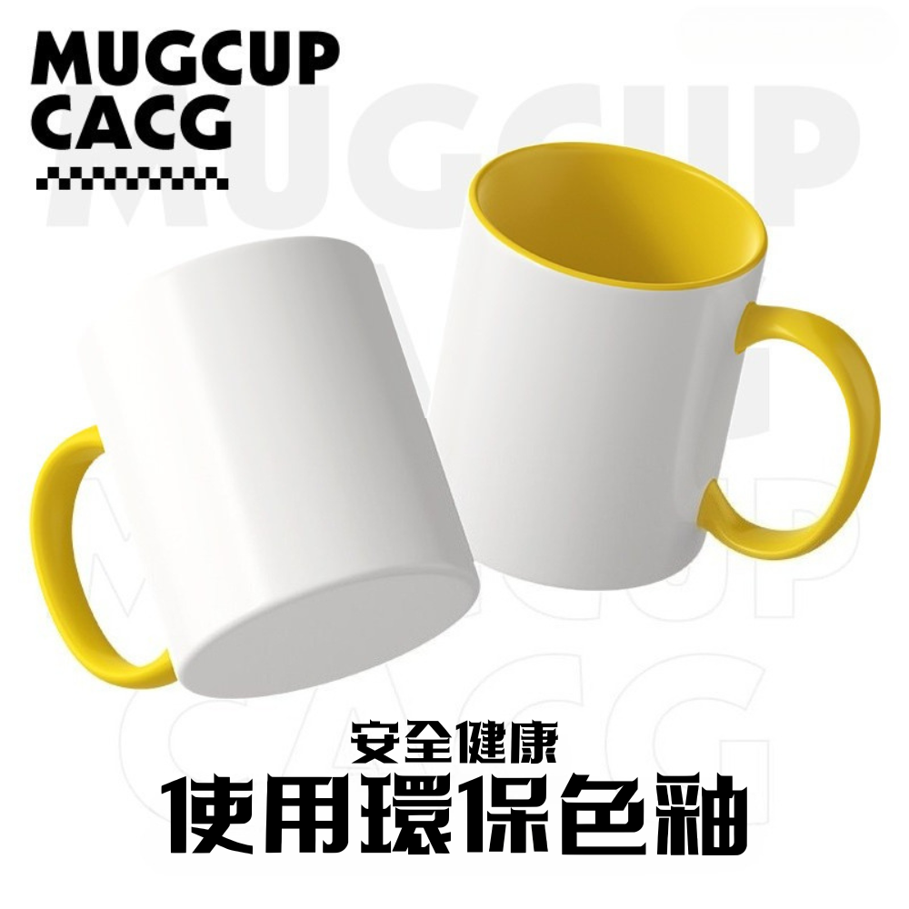 超時空輝耀姬 動漫周邊陶瓷馬克杯