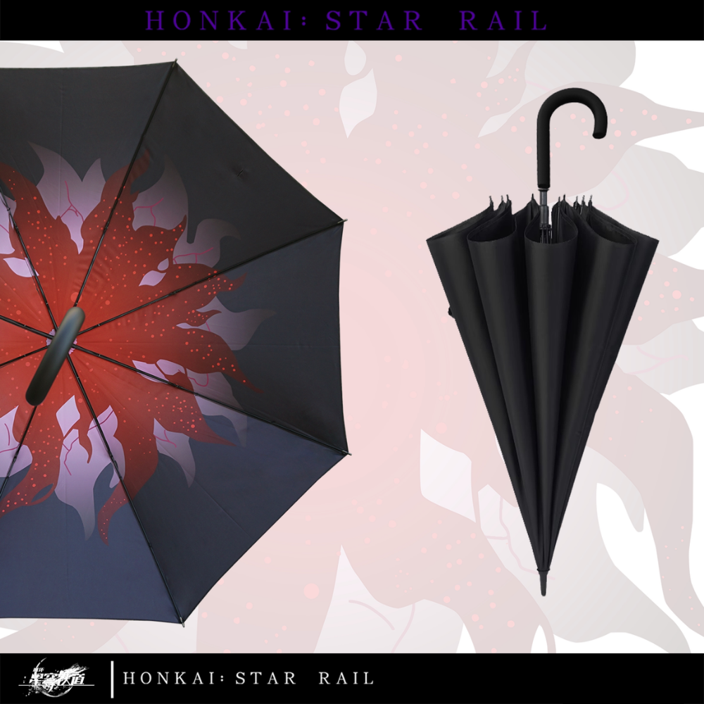 崩壞:星穹鐵道長夜月遊戲週邊晴雨傘