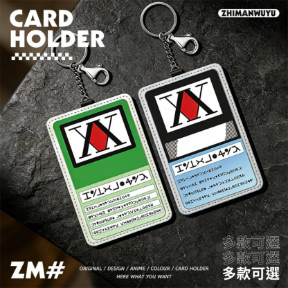 HUNTER×HUNTER動漫周邊鑰匙圈悠遊卡套